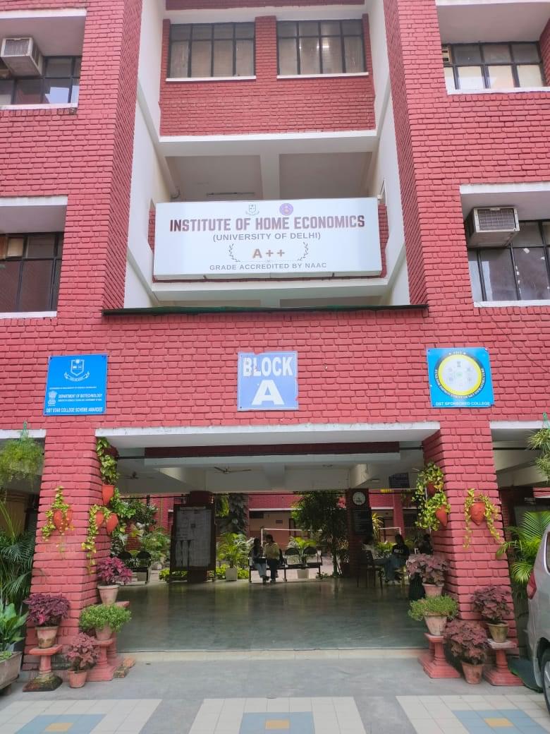 Institute of Home Economics Infrastructure & Academic Building photo 3